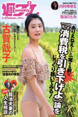 麻辣女兵tv版电视剧